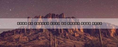 रॉयल ऐस कैसीनो कूपन का उपयोग कैसे करें